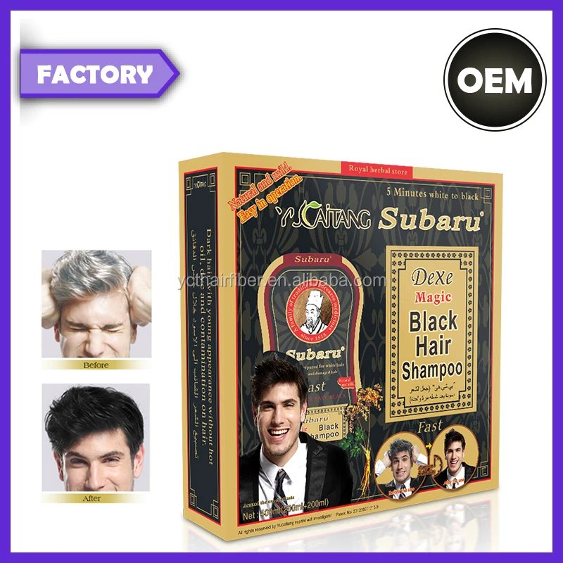 Natural White Hair Solution Subaru Black Hair Shampoo For Men And WomenBuy Subaru Black Hair Shampoo