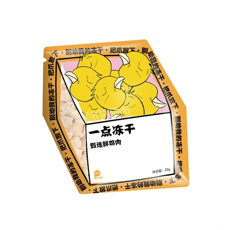 
Superior quality safety natural organic healthy Freeze dried snacks 