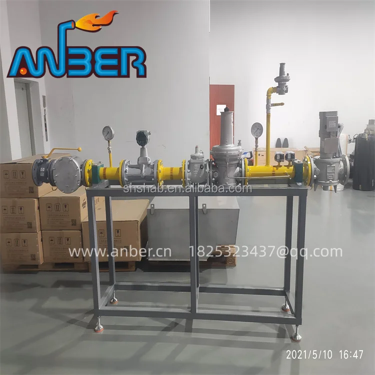 Система сгорания природного газа, промышленная горелка, оборудование для сгорания, промышленная машина