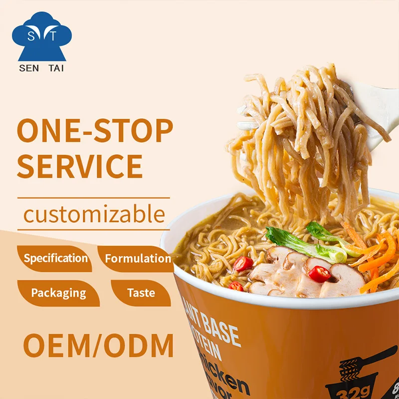 Halal Kosher Certified Cup Noodle Instant Non Fried Plant Base Low-Carb Chicken Flavor Ramen