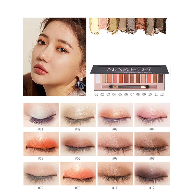12 color girl nude eyeshadow palette customize with mirror custom eye shadow make up pallet pallet private label