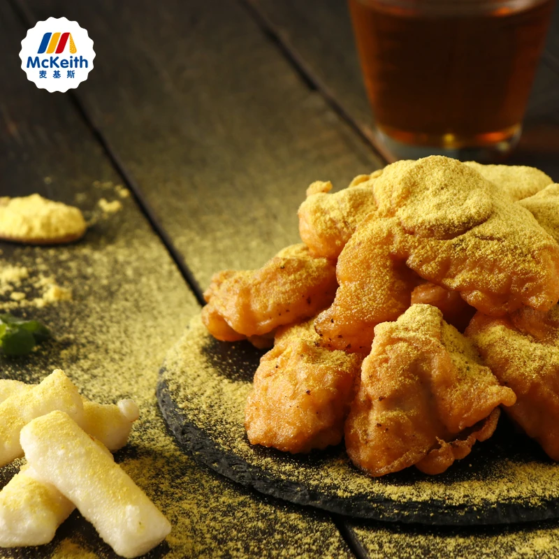 Korean Fried Chicken Seasoning Powder | 500g Curry Cheese Flavor Fried Food Seasoning Golden Color Powder