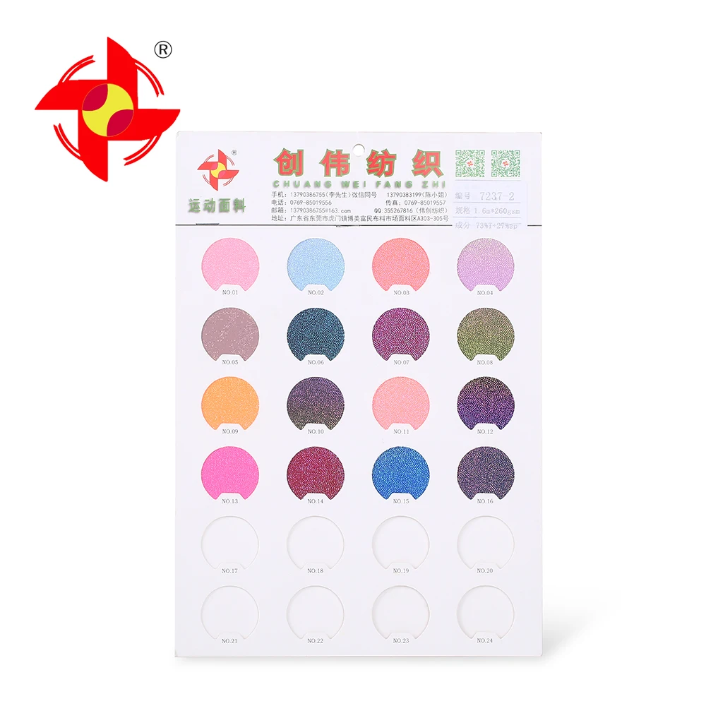 Wholesale Custom 73 Polyester 27 Spandex 4-Way Stretch Fabric for Sexy Dance Dresses Lingerie and Skirts