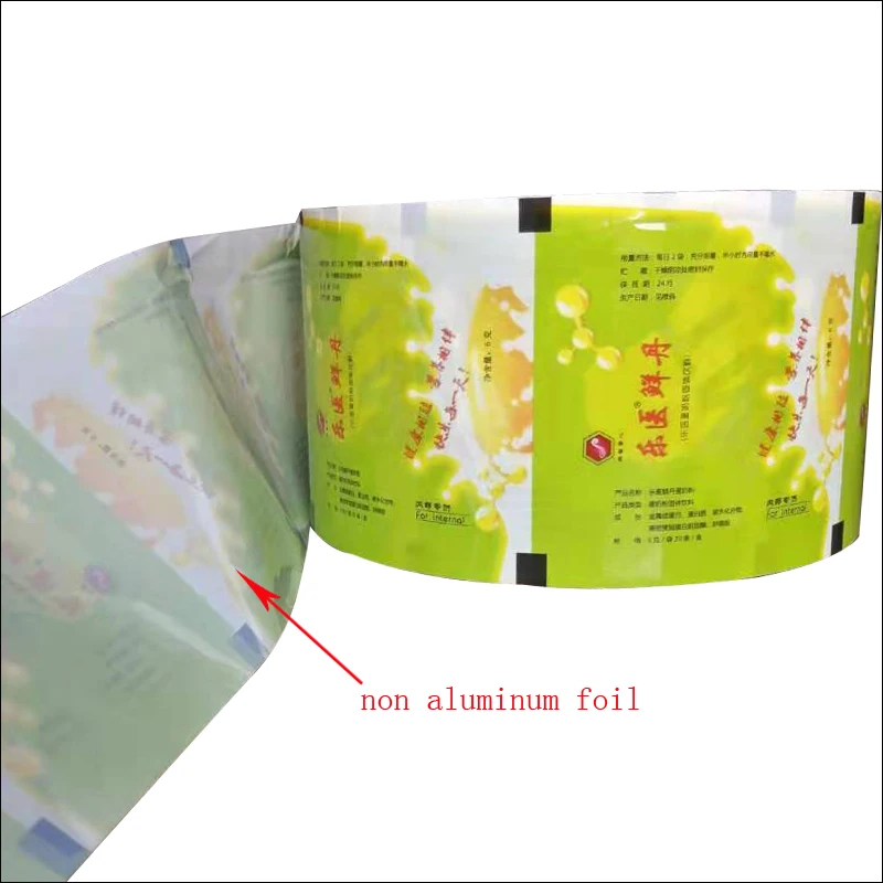 Factory price flexible food grade custom printed plastic bags laminated roll plastic film for food packaging