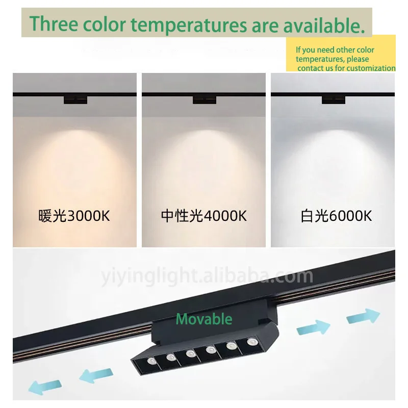 48V LED track system for magnetic track lamp White black ceiling surface embedded lifting magnet light rail lamp
