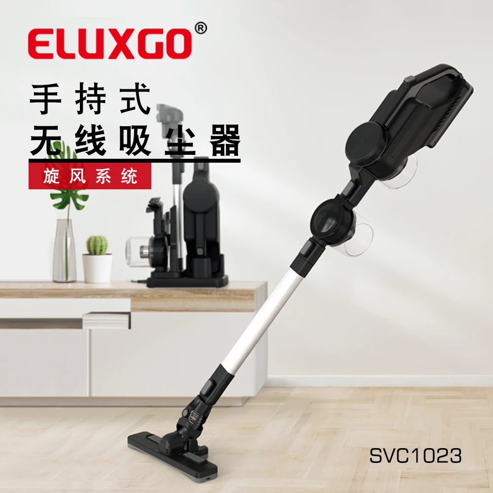 NINGBO ELUXGO  Pro-cyclone rechargeable portable double filtration wireless home car sofa vacuum cleaner OEM