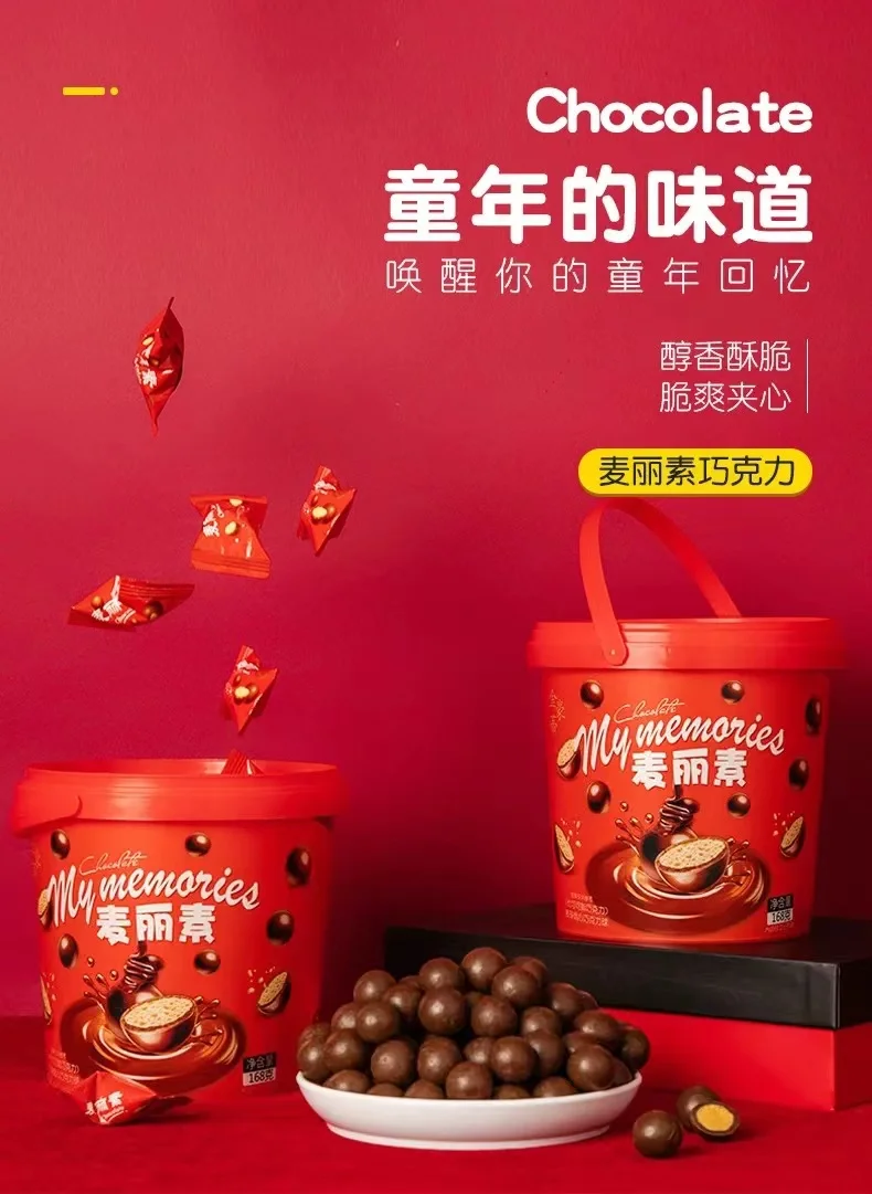 Black Mother S Day Gift Box Chocolate Wholesale Heart Ball KOSHER Item Milk Packaging Pcs Solid Plastic Color Flavour Form