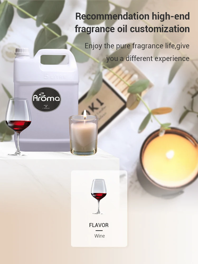 Wholesale ARC0641 high quality long lasting concentrated wine fragrance oil for candle