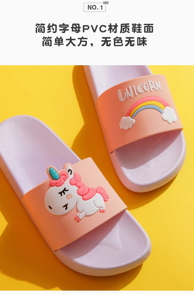 Bulk Wholesale 2021 Production High Quality Stock Shoes Type Boys Mixed for Children EVA Slipper