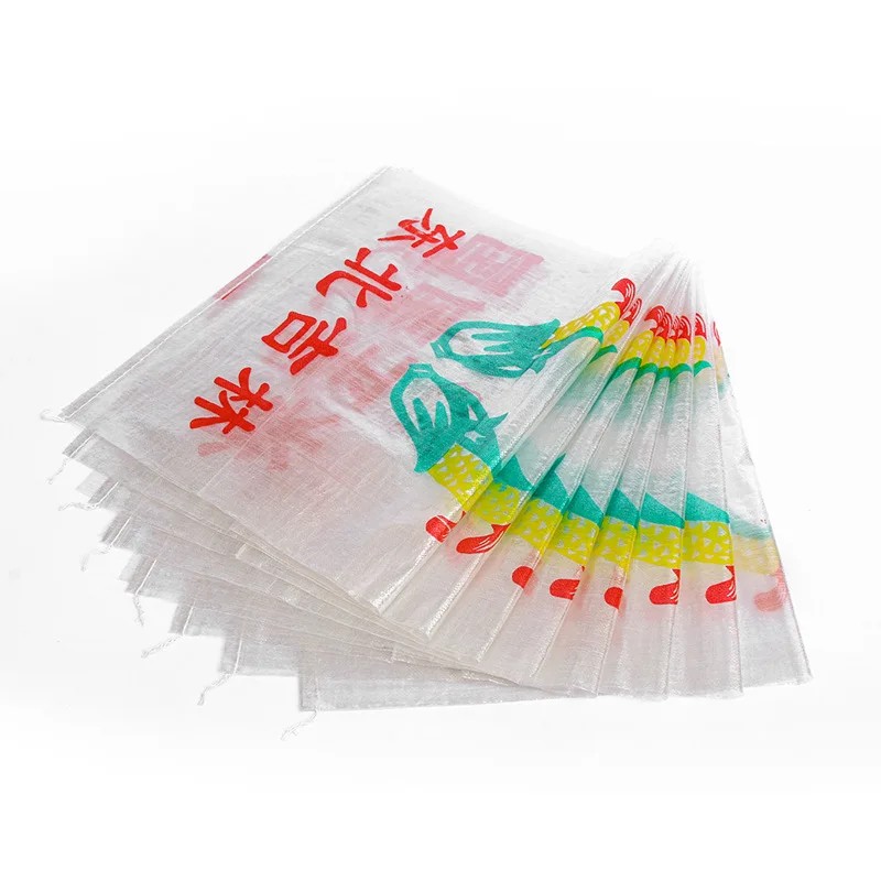 Pp Woven Sack Laminated Pp Woven Bag Woven Polypropylene Wood Bags