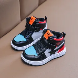 Wholesale Cheap Children Sneakers Kids School Casual Shoes