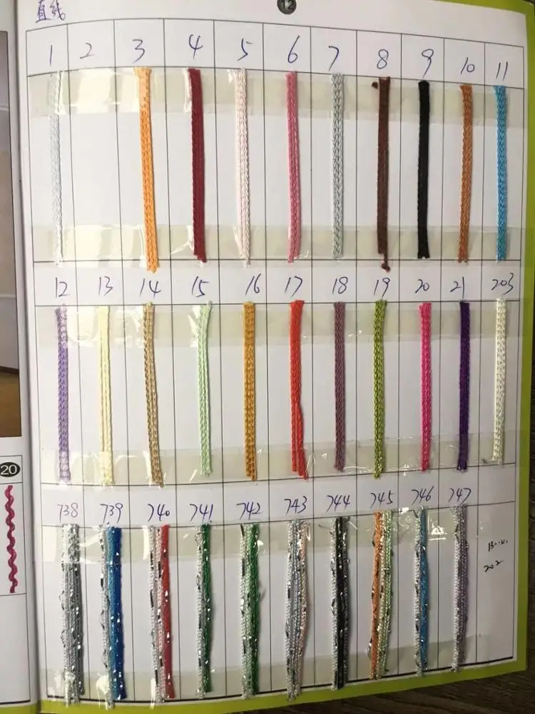 Rod Pocket Wedding Line Silver Spaghetti Thick Decorative String Curtain