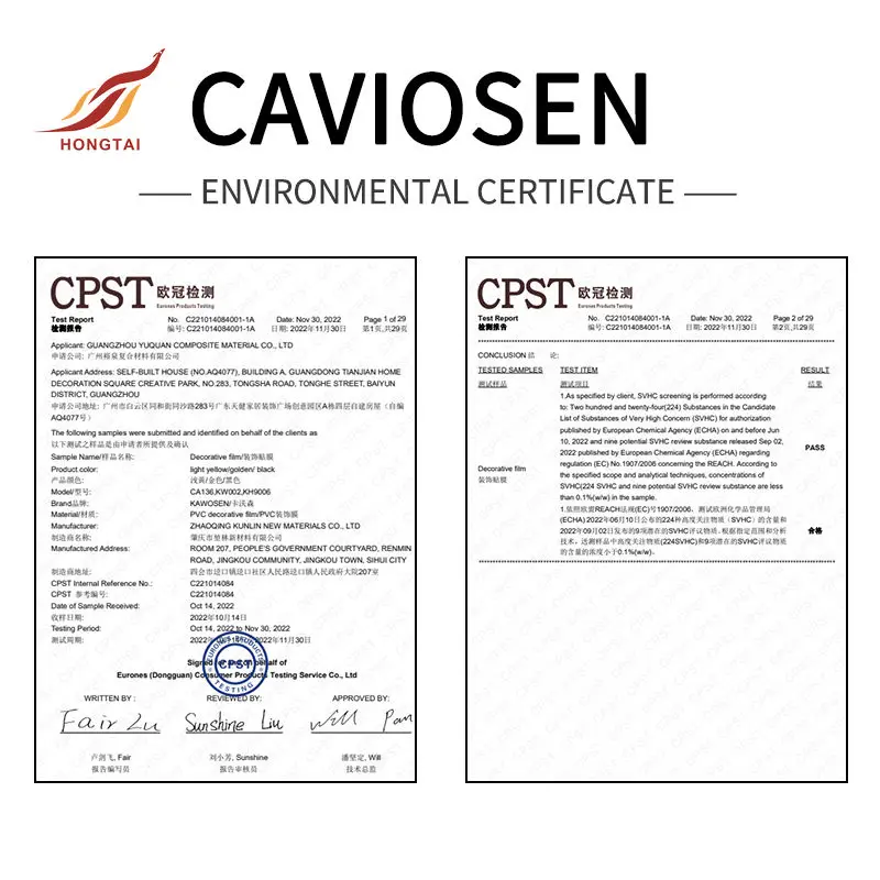 KH9117 Caviosen matte glitter sticker permanent pvc fabric rainbow film iridescent holographic vinyl