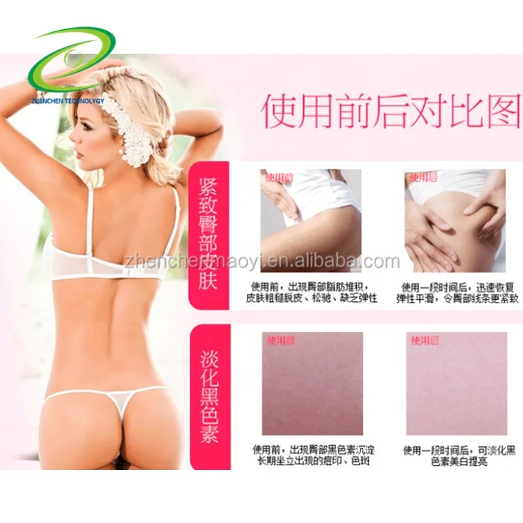 Aichun Beauty Enlarge Hip Lift Up Cream Лучший 3-дневный крем для похудения Фирменный бедер и ягодиц