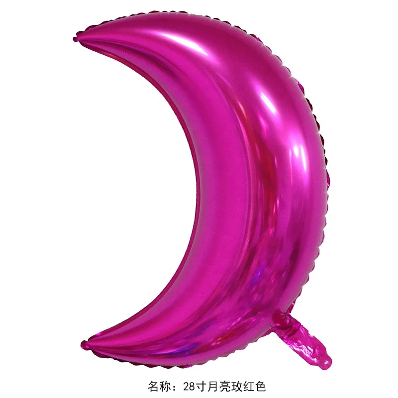 28inches Globos Moon Shape Foil Balloons Inflatable Toys Ballons Multi Color Foil Material Helium Balloon For Party Decoration