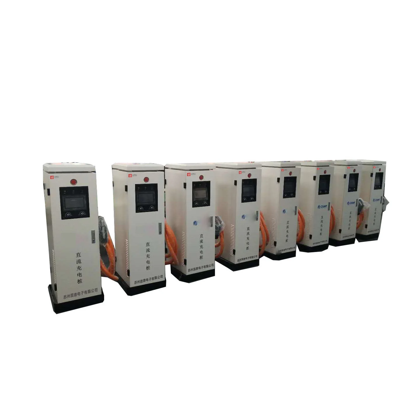  20KW DC intelligent car charging