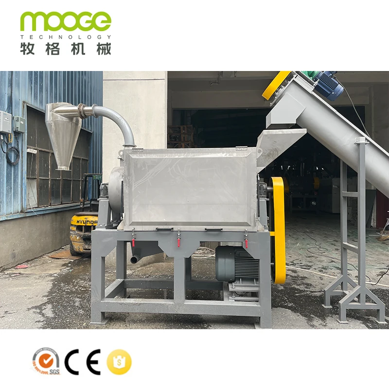 500 -1000 Kg/h Waste Plastic Friction Washing Washer Dryer Dewatering Machine In Recycling Line