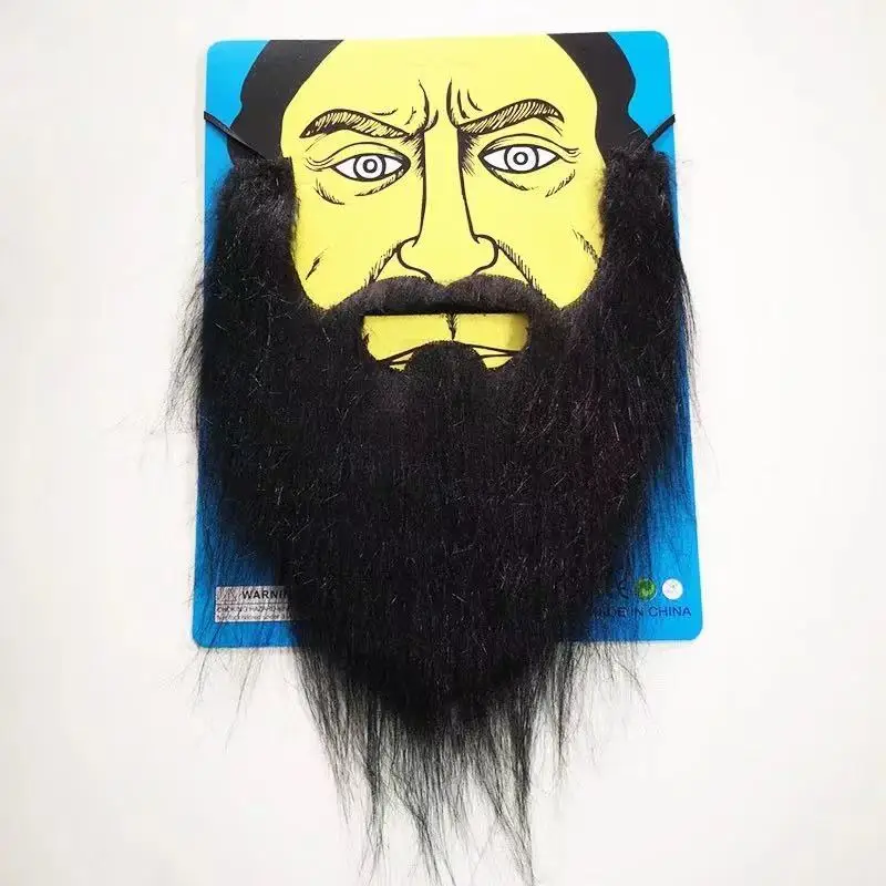 Novelty Costumes Self Adhesive Fake Eyebrows Beard Moustache Kit Facial Hair Cosplay Props Disguise Decoration for Masquerade