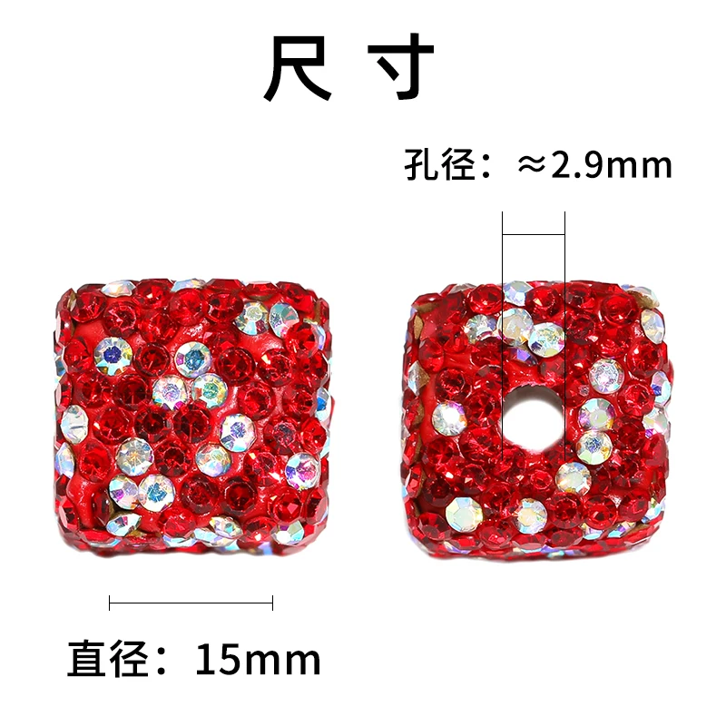 15mm Square Big Hole Rhinestone Clay Bead Handmade Full Diamond Clay Beads for Bracelet Making Accessories