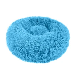 Dog Beds Washable Cat Calming Bed Donut Cuddler Self Warming Indoor pet bed