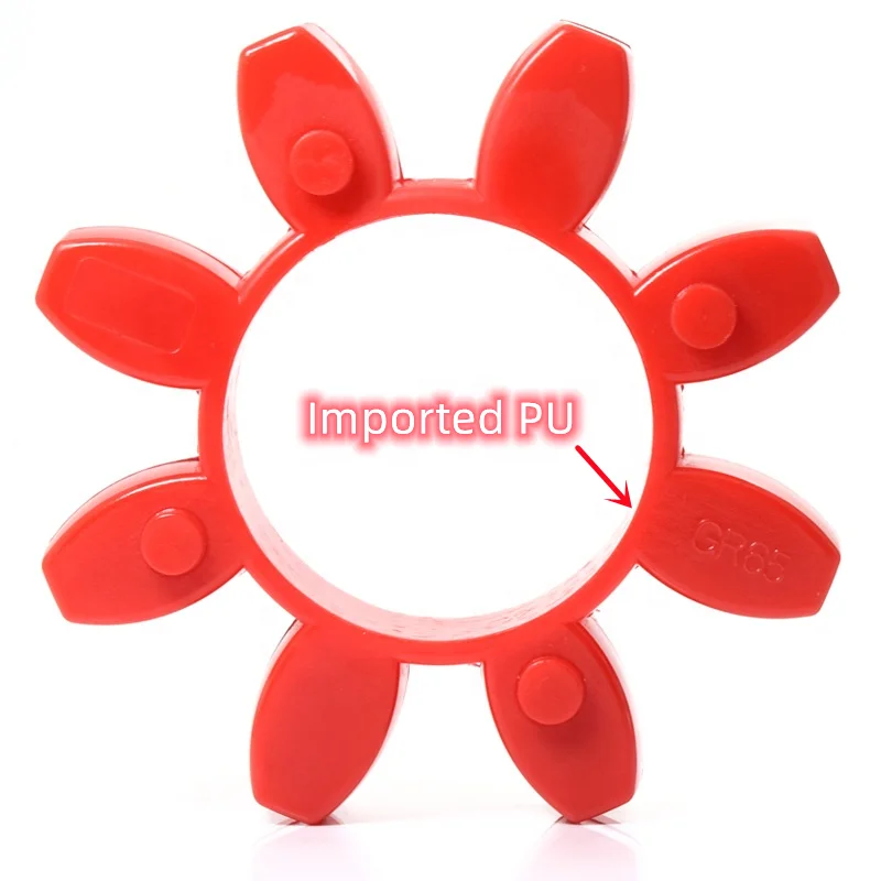 Антивибрационный Gr Gs Mt T полиуретановый ПУ Эластичный паук для соединения вала Rotex элемент для соединения