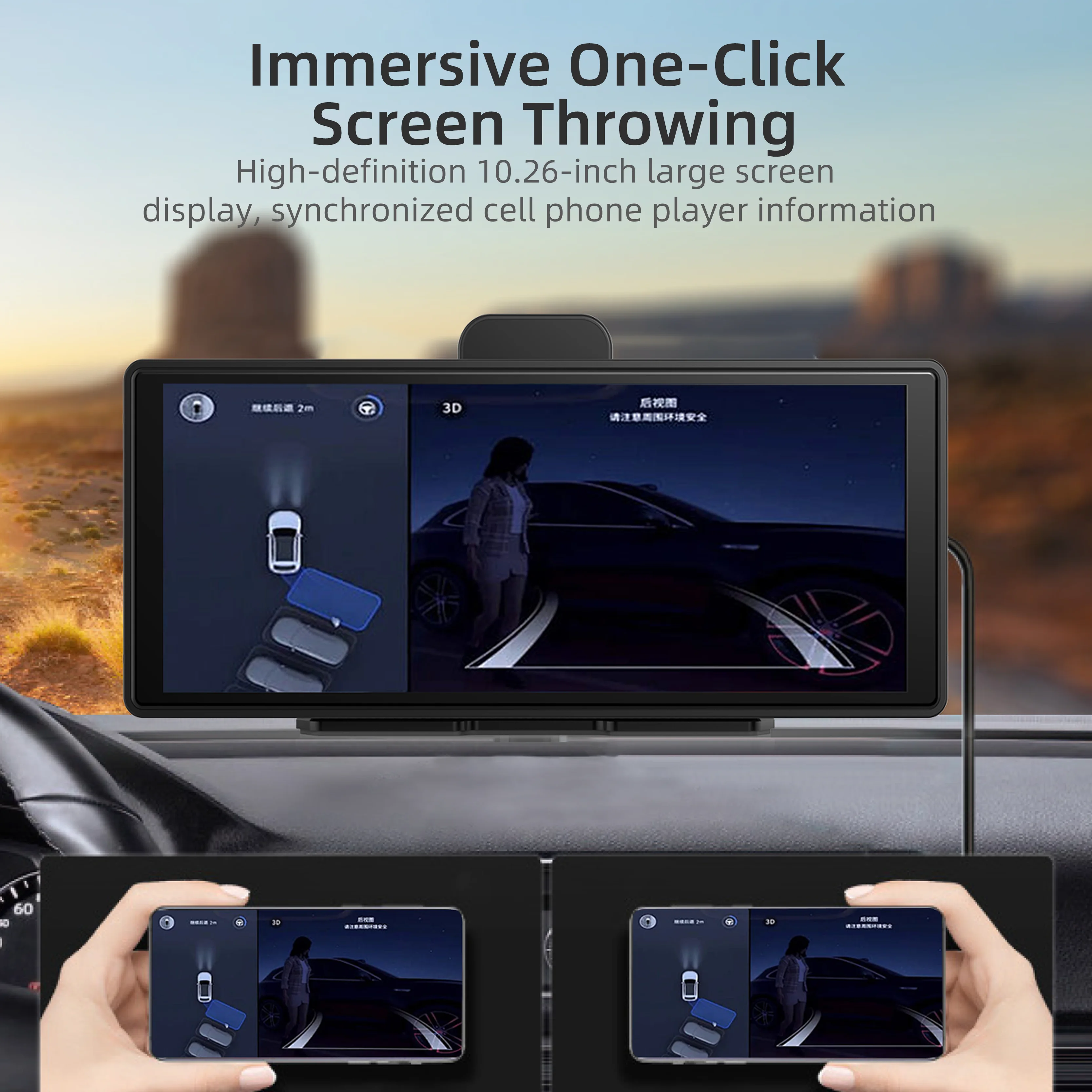 Car mounted smart 2.5D touch screen wireless Carplay Android auto global navigation systems