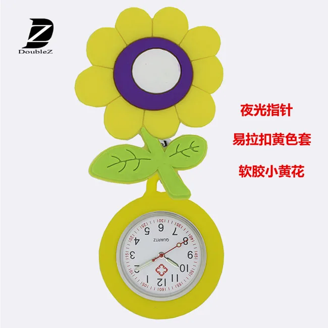 
Factory custom 3D Cartoon Character Stretchable Nurse watch 