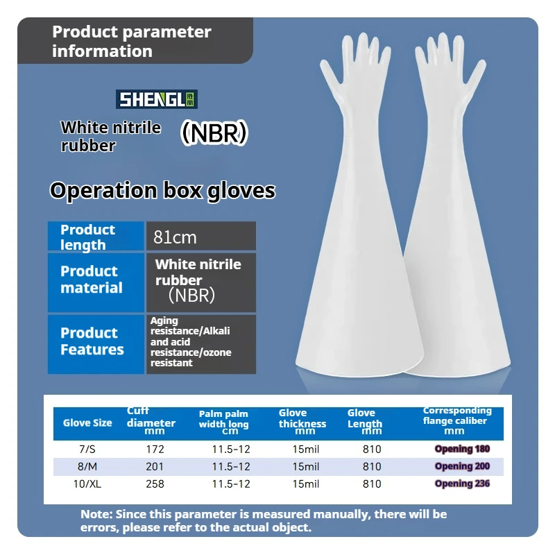 White Nitrile Rubber Dry Box Gloves S/M/ XL Size Anti-Cut Anti-Static Anti-Impact Age/Rust/Acid/Alkali/Ozone Resistance