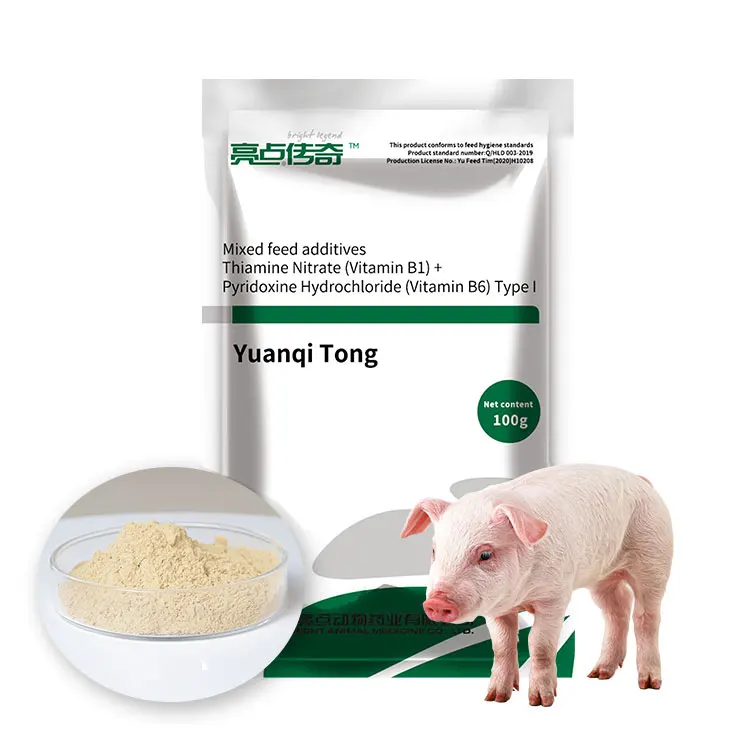 Factory Outlet The Best Sow Constipation Use Vitamin B2 Feed Additive Calcium Lactate