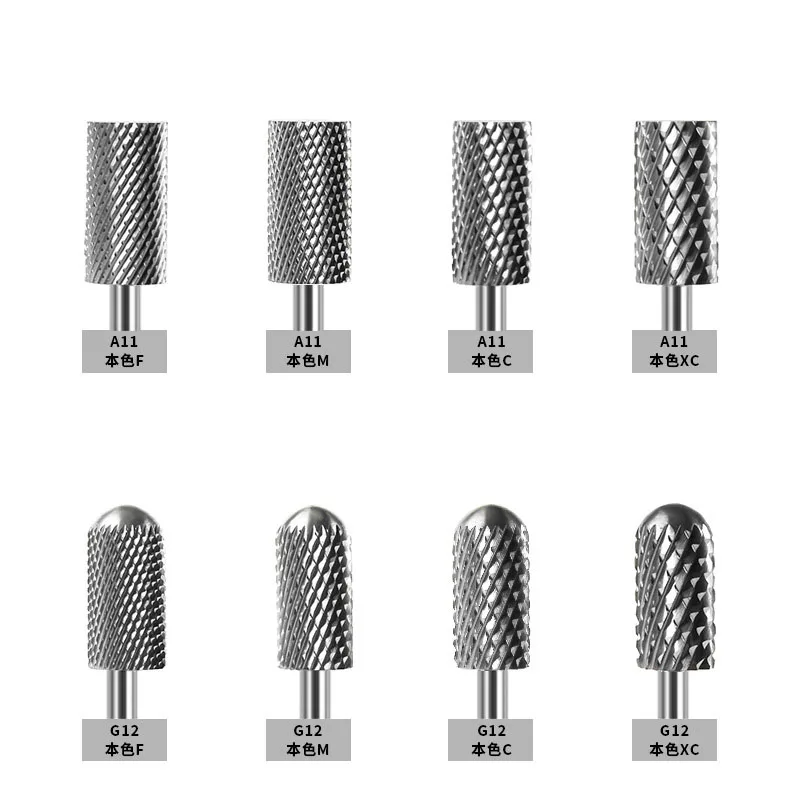 Top Sale Nail Drill Bit Set Nail Drill Bits Carbide Remove Nail Polish Cuticle Clean