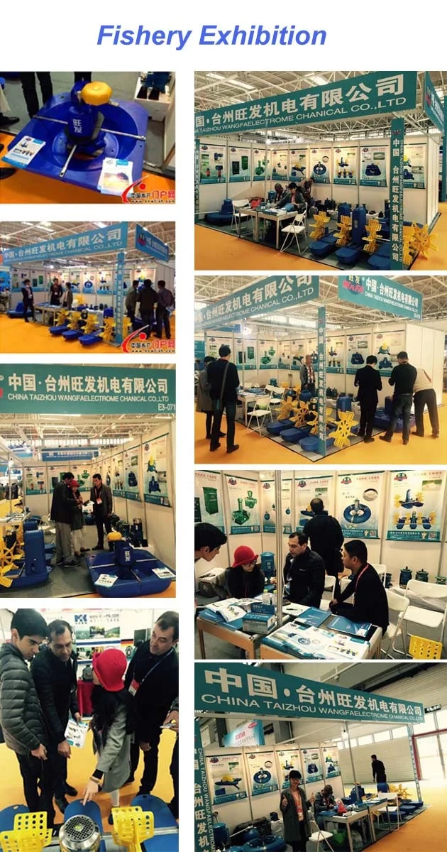 
Fish shrimp farming double speed push the wave aerator for ponds 