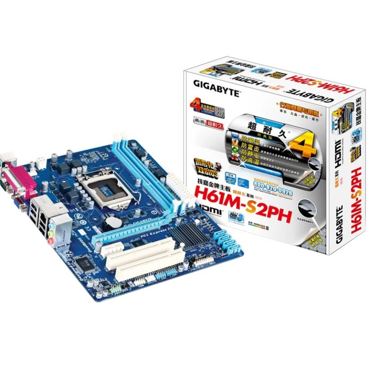 For Gigabyte H61M-S2PH(rev.1.0) desktop computer gaming motherboard lga 1155 ddr3 support gigabyte Intel H61 pc mother board