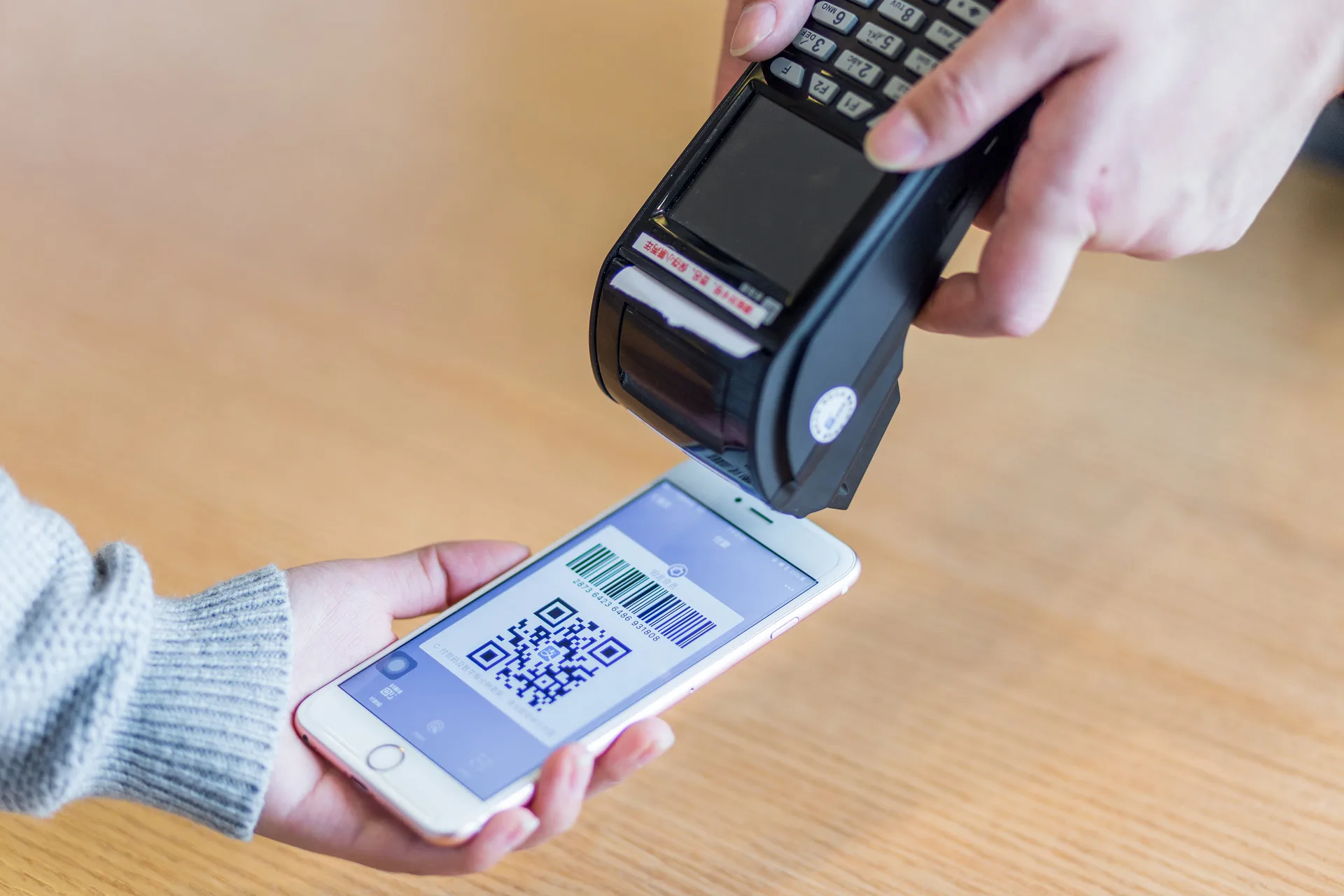 SD-MG1S02 Mini Embedded bluetooth wireless barcode scanner module