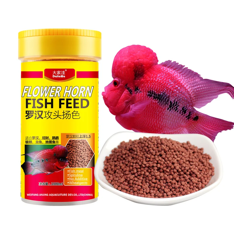 High quality flowerhorn fish food color enhancer food aquarium fish food