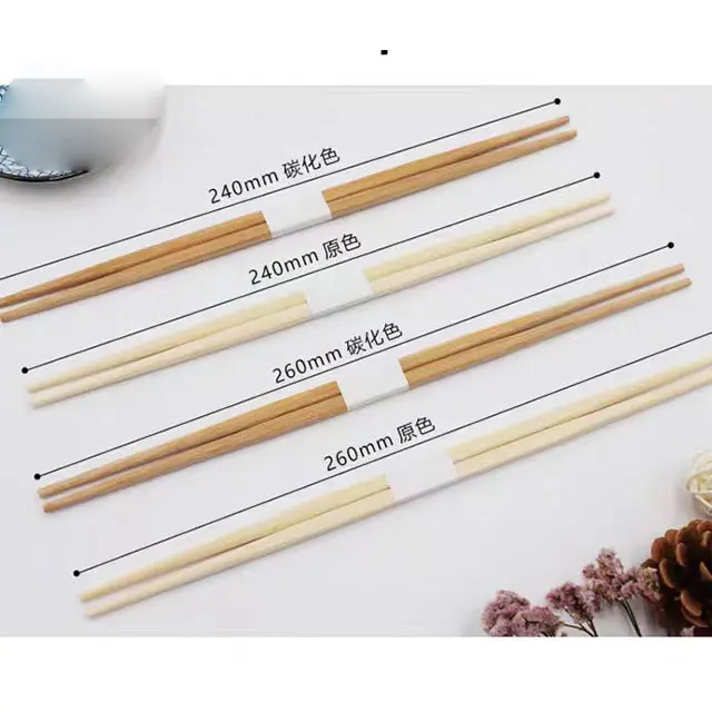 Factory direct Carbonized color Double-pointed bamboo chopsticks disposable biodegradable chopsticks Packed in pairs for party