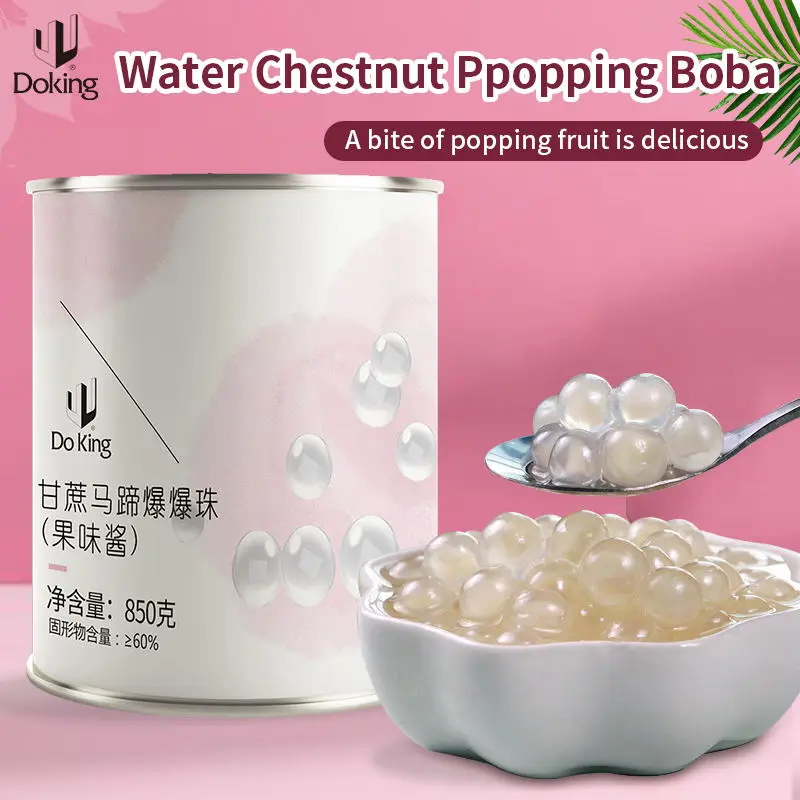 Sugarcane horseshoe flavor popping boba Milk tea shop special popping boba