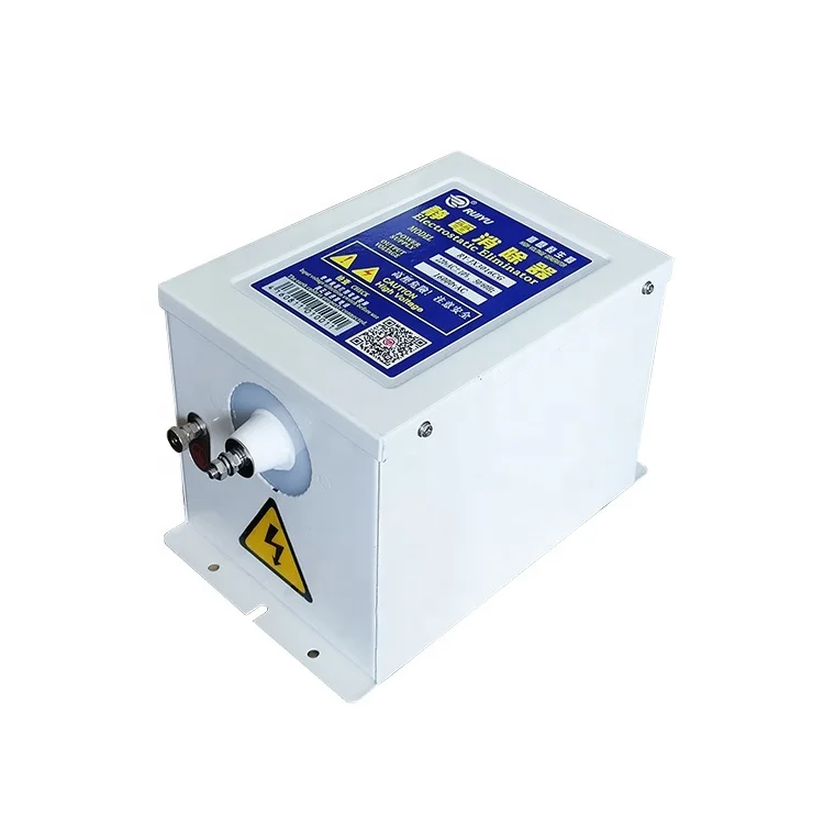High quality 16KV dry type electrostatic eliminator use for bag making machine ionotron