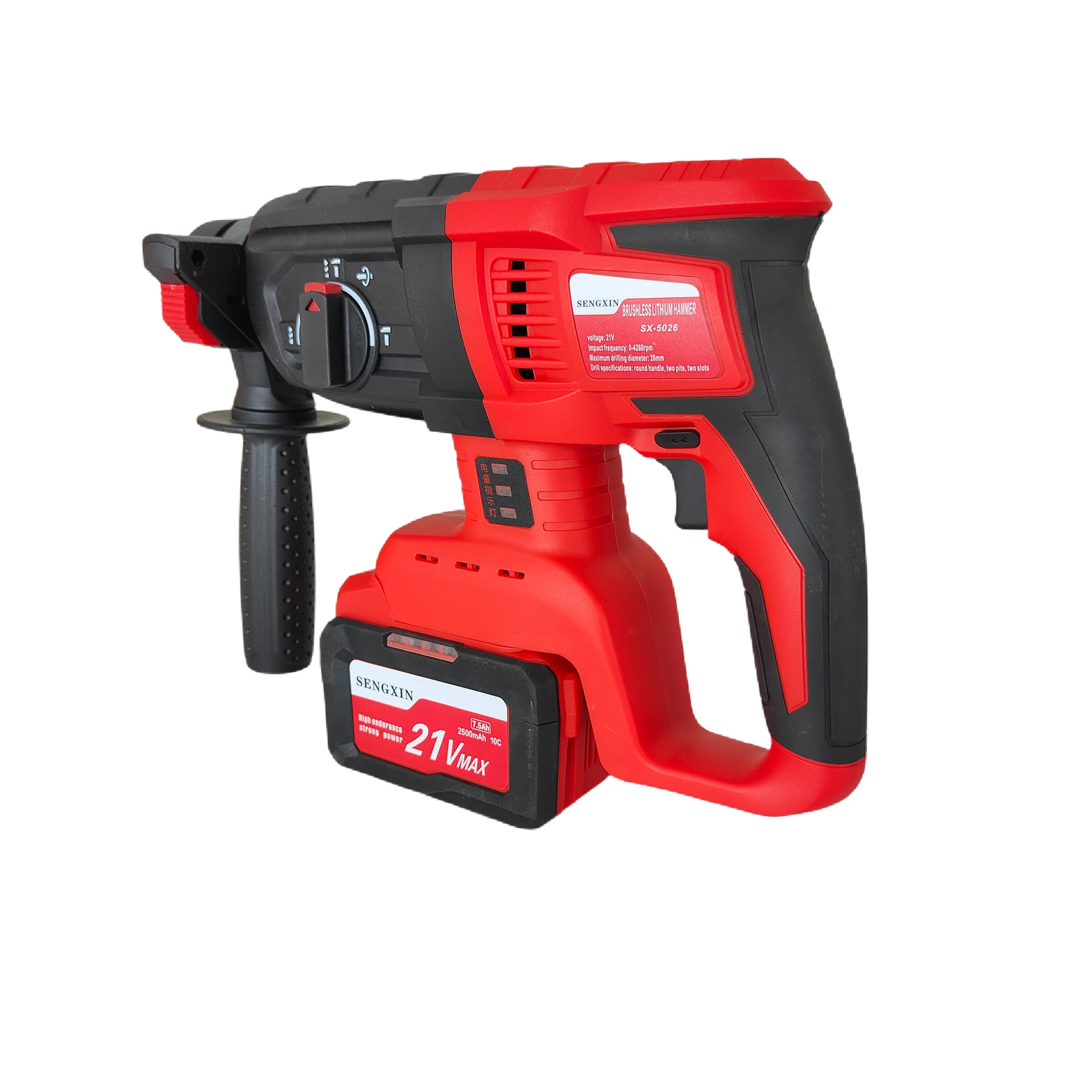 Heavy Duty Rotary Hammer Drill, Safety Clutch 4 Functions with Vibration Control