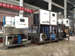 Direct sell 300 kgs commercial ice maker  smaller capacity tube ice machine ice maker tube