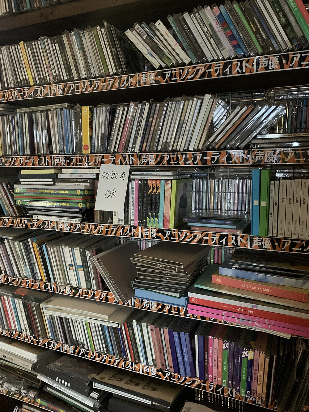 Японский J-pop K-pop автомобиль б/у набор записывающих устройств cd Музыка для