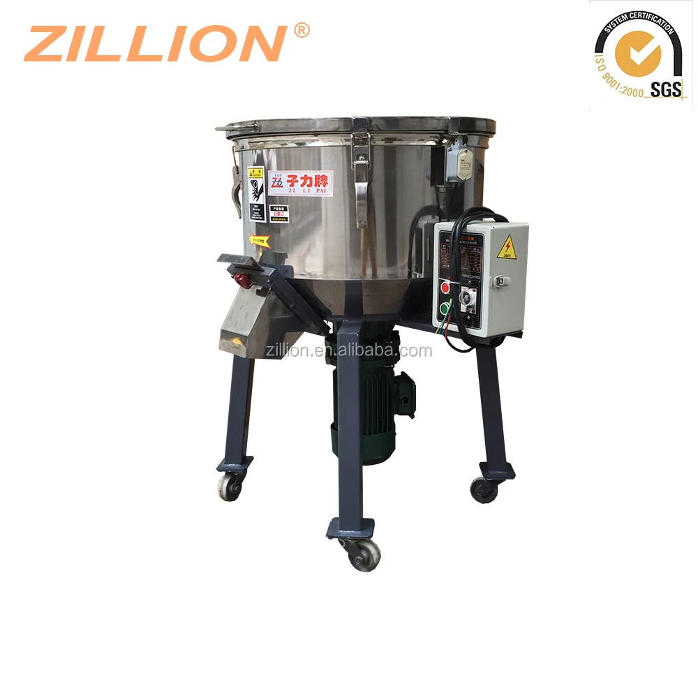 Zillion 50KG plastic automatic raw materials colour dry powder blender mixer machine