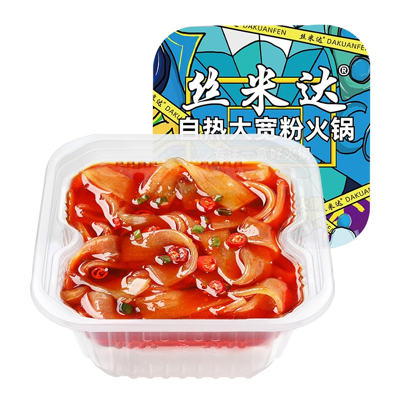 Simida Dakuanfen Self-heating Potato Noodles Chongqing Local Food Spicy Flavor 190g