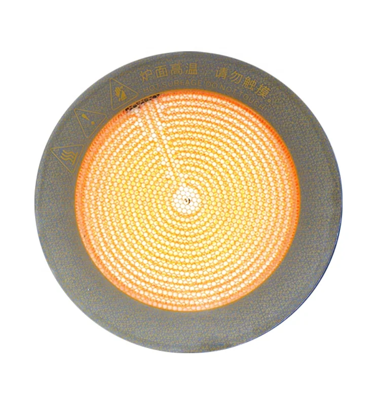 Yawei   round 328mm electric pottery stove