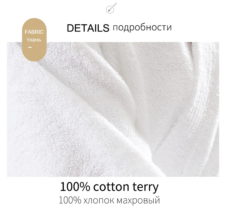 Cotton Terry .jpg