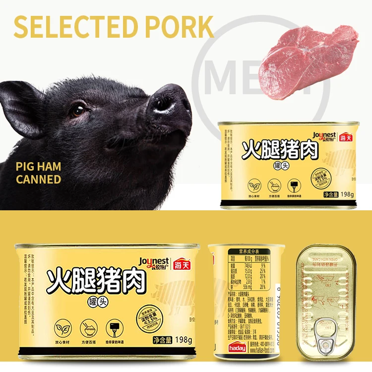 198g Haitian Canned Ham Pork Chinese Custom Brand Ready to Eat Meat Exported Singapore Luncheon
