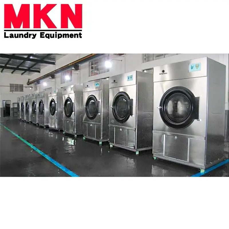 Industrial Gas Heating 15/20/25/35 KG HG Series Automatic Gas Dryer High Speed Commercial Tumble Dryer Factory Direct Selling