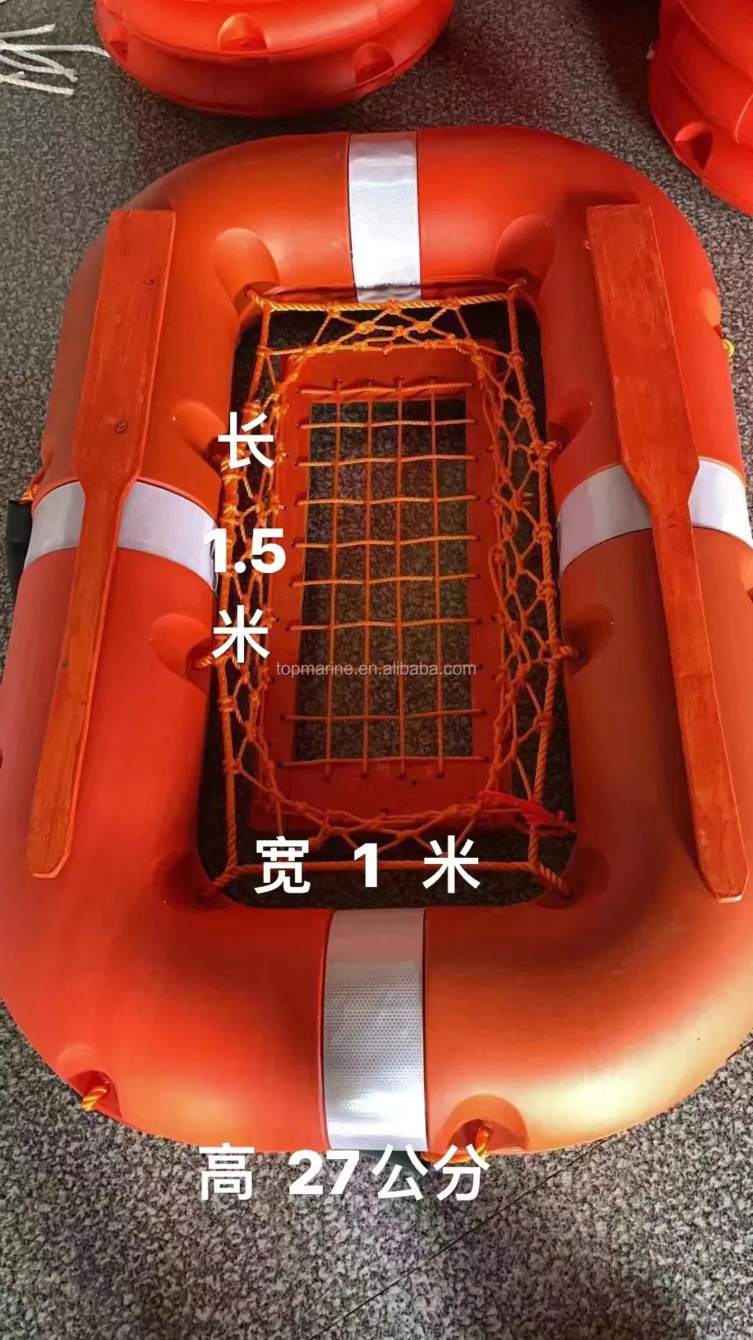 8P 10P 12P 16P Marine Ocean Boat Emergency Rescue Life Float Raft