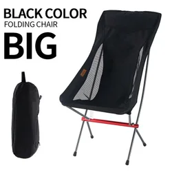 New Design Outdoor Portable High Quality Oxford Cloth Gray/black Folding Fishing Chair for Camping  Fishing Picnic