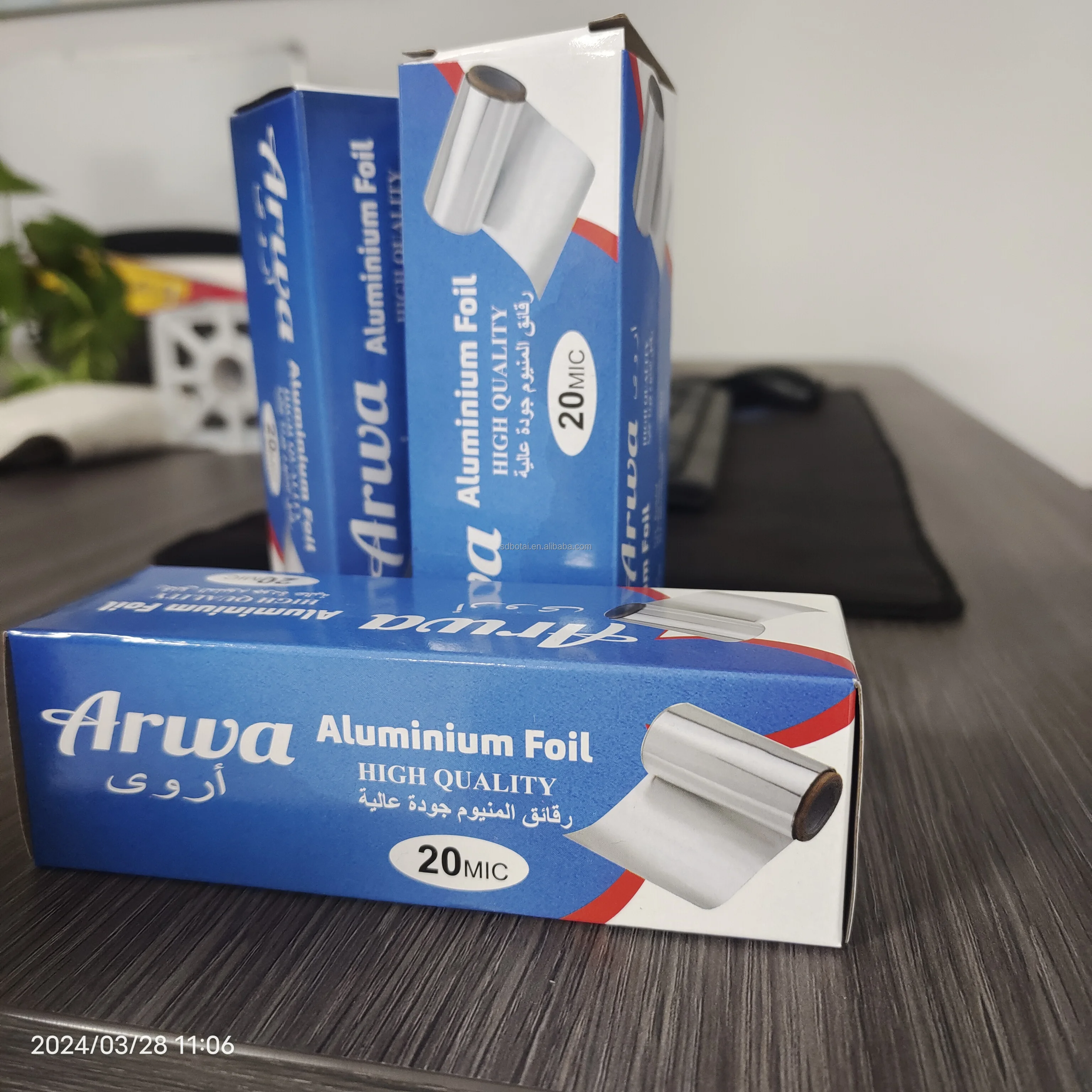 Factory Price Printed Aluminum Foil Paper for Hookah Shisha Foil Sheet Hookah Material