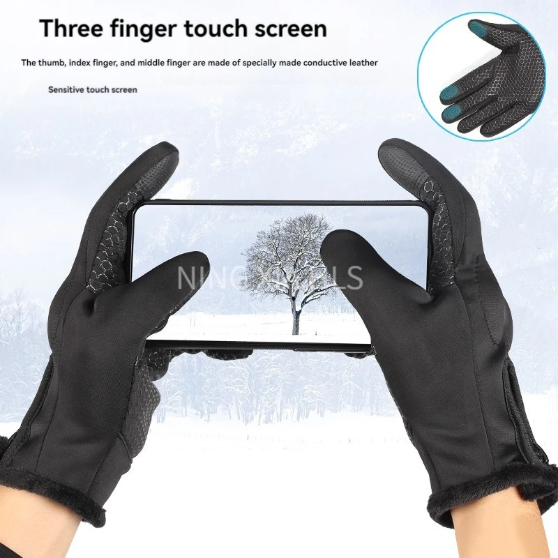 Winter  Sport Collision Prevention Motorcycle Cycling Gloves